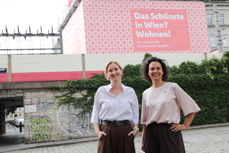 Das schônste in Wien